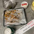 마시따곱창 이미지