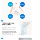 평내의료기