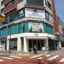 그로우살롱