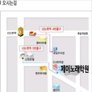앵콜노래연습장 이미지
