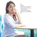 빛나는 청년의 성공스피치 이미지