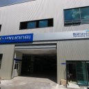 (주)온누리오토프로 네이버블로그