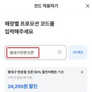 동대구세차장 네이버블로그
