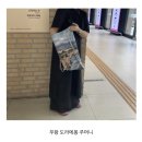 제목 별로라서 급하게 수정했습니다