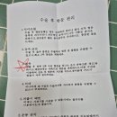 베스트항맥외과의원 이미지