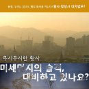 대성네트웍스(주) 이미지
