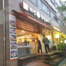 개성진 찹쌀 순대 이미지