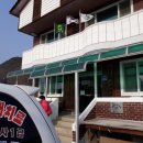 주천5리마을회관 이미지