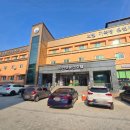 수안보온천랜드사우나 이미지