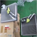 와보라 모터스 이미지