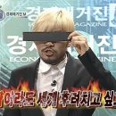 올리비나 | 카카오쇼핑 체험단 사기, 쿠팡 체험단 사기/올리비나, 올리비아나, 블루팝스 쇼핑 모두 사기입니다...