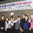 아시아 포켓클럽 이미지