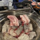 동탄 북광장맛집::숯불화로구이 식껍 생고기모듬