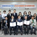 제주장애인주간활동센터 이미지