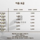 메이트연습실 이미지