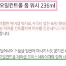 허스킨의원 네이버블로그