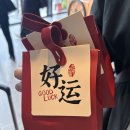 노스짐 | 미만 상하이 가성비 숙소 호텔 추천 | 홈인플러스 상하이 더번드 쓰촨 노스 로드 수페리어 내돈내산 후기
