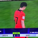 후라이드참잘하는집인동점