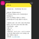 관악중앙도서관 U-도서관 이미지