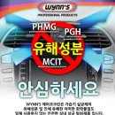 기업도시카센타 이미지