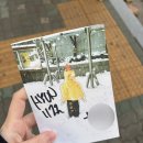 페노모브푸어링아웃 이미지
