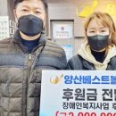 양산베스트볼링장 이미지