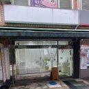 퀸스네일 이미지