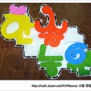 행복한 농원 이미지