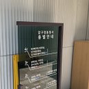 압구정동작은도서관 이미지