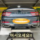 타이어타운 이미지