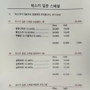 음악쌀마 이미지
