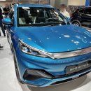 “아토3 타고 경품 받자”…BYD, 7월 20일까지 전국 시승 이벤트