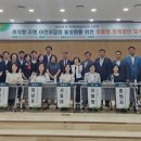 지원어린이집 이미지