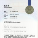 광덕4로 이미지