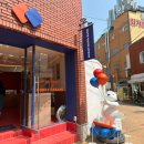 바다샌드 이미지