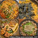 동산국밥 | 익산 순대국밥 맛집 동산동 전주남문토종순대국 푸짐한 해장국 순대전골 후기