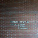 더엠브로시아 | 고성 소노펠리체 델피노 카페 더 엠브로시아 후기｜EAST동 10층 울산바위뷰 카페