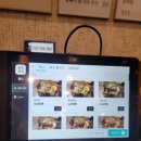 교동면옥진량점 이미지