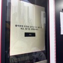 챔피언스야구게임필드 | 광주 기아 챔피언스 필드 1루 110블록 직관 뷰 +간다면 꼭 먹어야 할 크림 새우까지