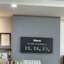 아이디헤어반포 1호점 거지존 탈출 성공! 아이디헤어에서 받은 레이어드 c컬펌 후기
