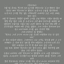 한우데이