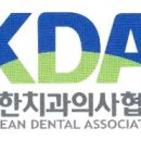 임대업 이미지