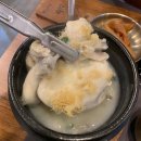 반포대로28길 56-3 (1) 이미지