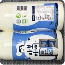 자일목장 이미지