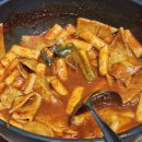 어남선생 떡볶이 맛있음 이미지