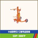 평지이엔지