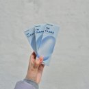 일상글