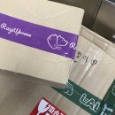 펫트러스트 | 리와일드 유산균 | 프론티어 치킨 | 광명 랄루펫 구매후기