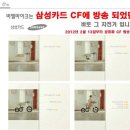 블럭팡팡 이미지