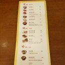 면채반 - 천안시 서북구 율금1길 262-10 | 면채반